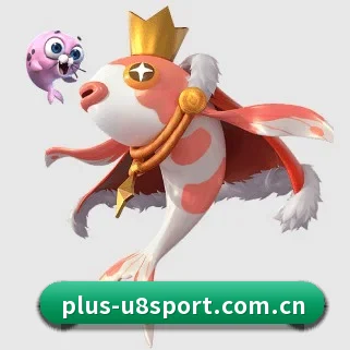 u8国际娱乐 APP